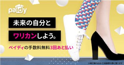 公式 洋服レンタルのrcawaii アールカワイイ スタイリストがコーデする借り放題のファッションレンタル満足度no 1サービス 公式 洋服レンタルのrcawaii アールカワイイ スタイリストがコーデする借り放題のファッションレンタル満足度no 1サービス