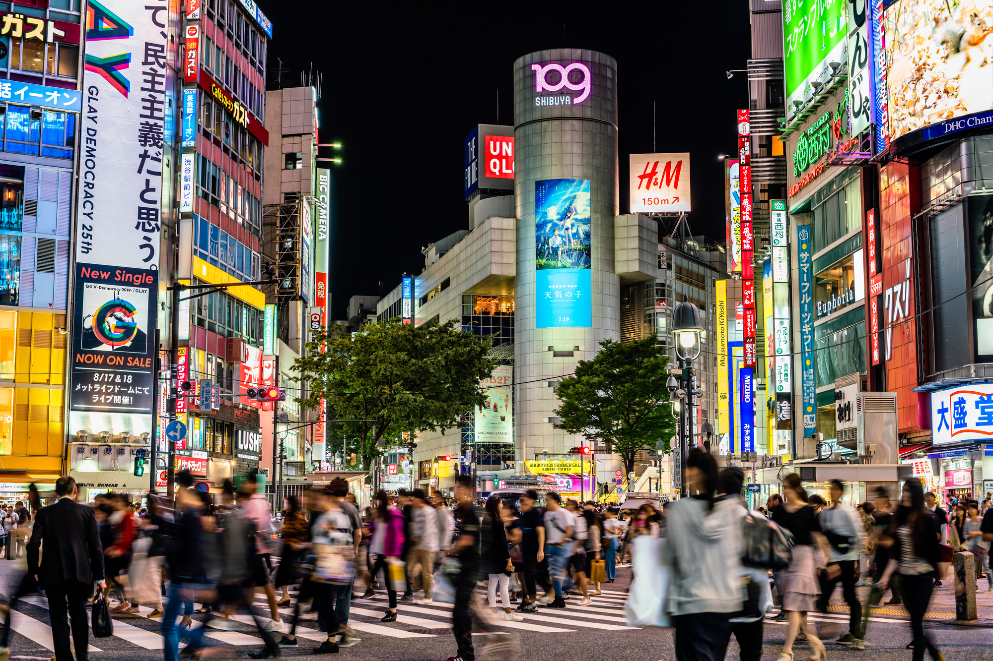 渋谷系 とは 音楽とファッションの両方からご紹介 Rcawaii