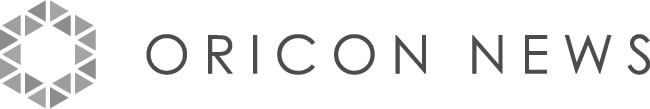 ORICON NEWS