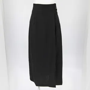 JUNOAH ハイウエストラップ風ロングスカート