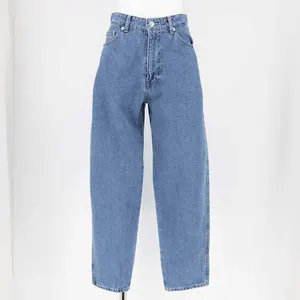 SNIDEL ハイウエストワイドテーパードデニム