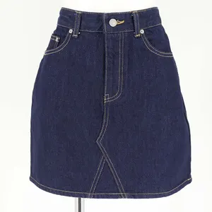 SNIDEL デザインポケットミニスカート