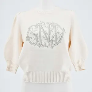 SNIDEL Susエンブロイダリーニットプルオーバー