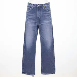 Lee [Lee] BOY'S CUT PANTS