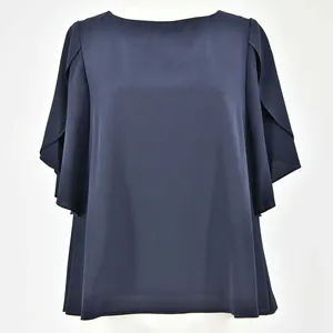 DRESS LAB チューリップスリーブトップス＆パンツセットアップ