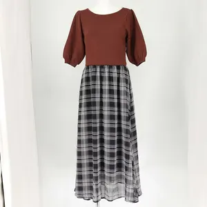 Vis ニット×プリントスカートドッキングワンピース