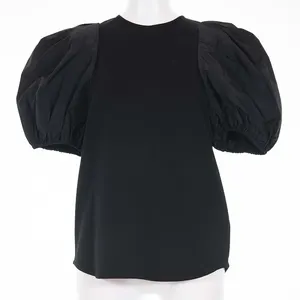 SNIDEL カットドッキングボリュームスリーブPO