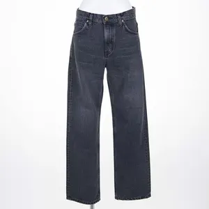 Lee [Lee] BOY'S CUT PANTS