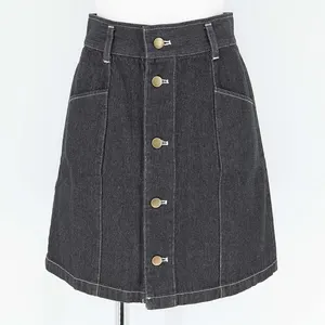 MAJESTIC LEGON ステッチミニスカート