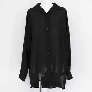 EMODA SHEER OPEN