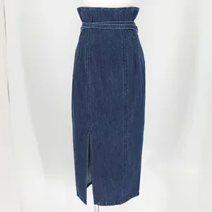 SNIDEL ハイパーハイウエストスカート